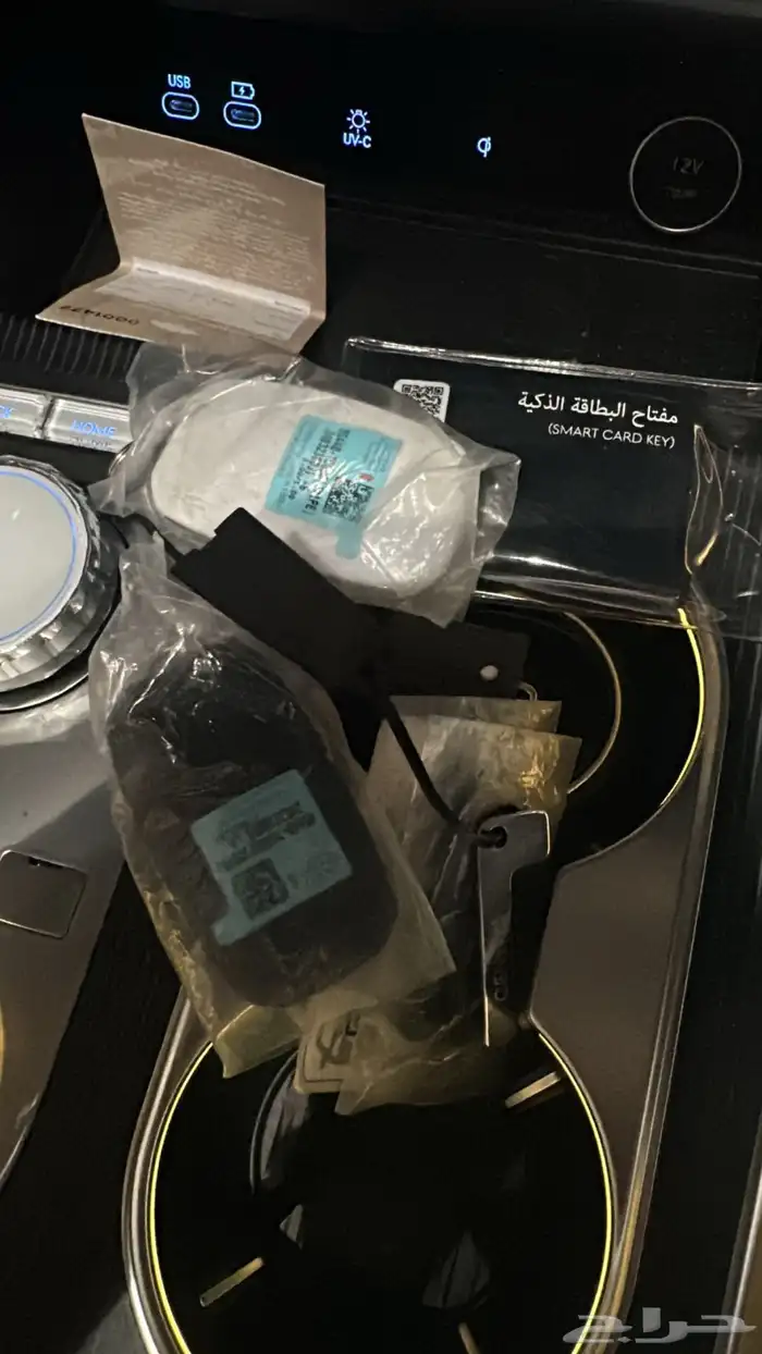 جينسس GV80 كوبيه 15