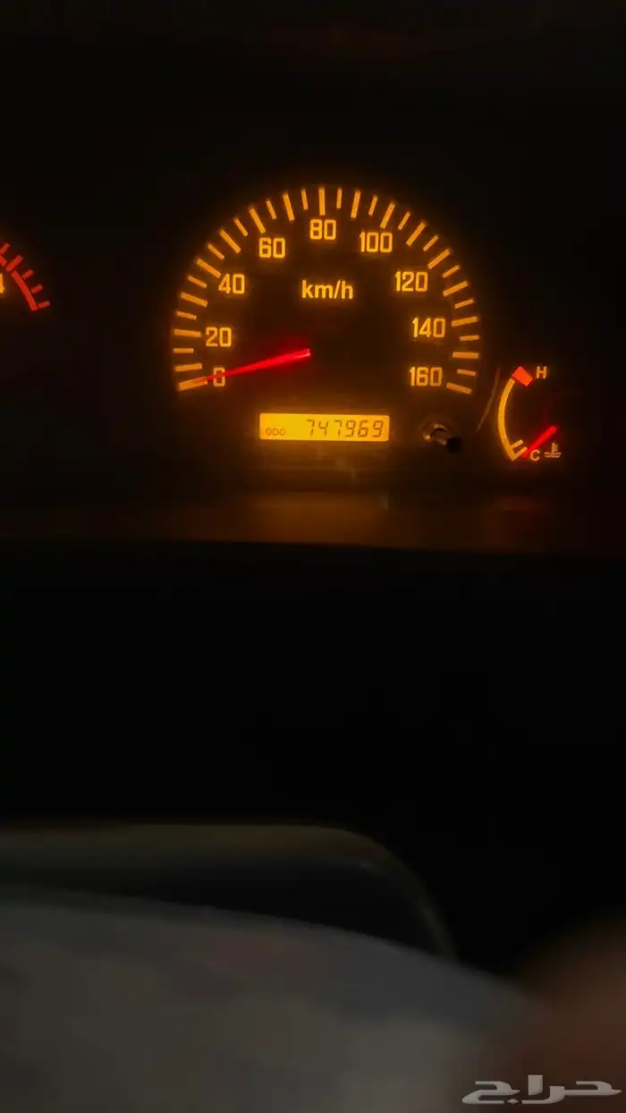 وايت ماء ايسوزو 3