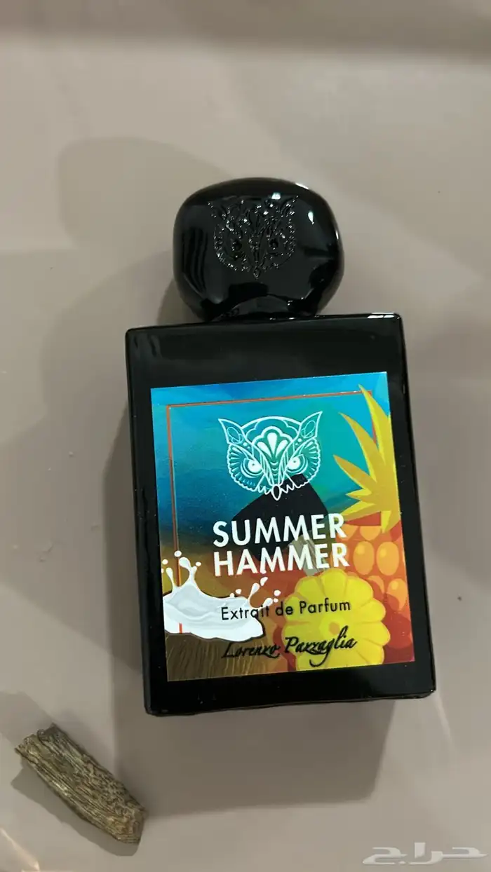 عطر سمر همر للبيع 0