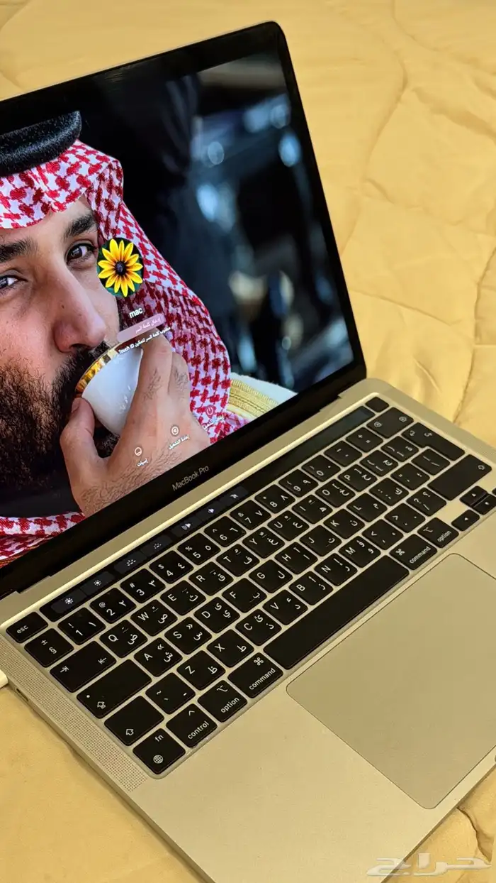 ماك بوك برو 3