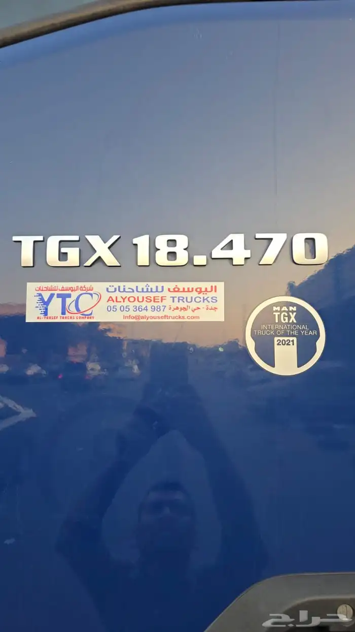 للبيع شاحنة مان حجم 470 موديل 2022 7