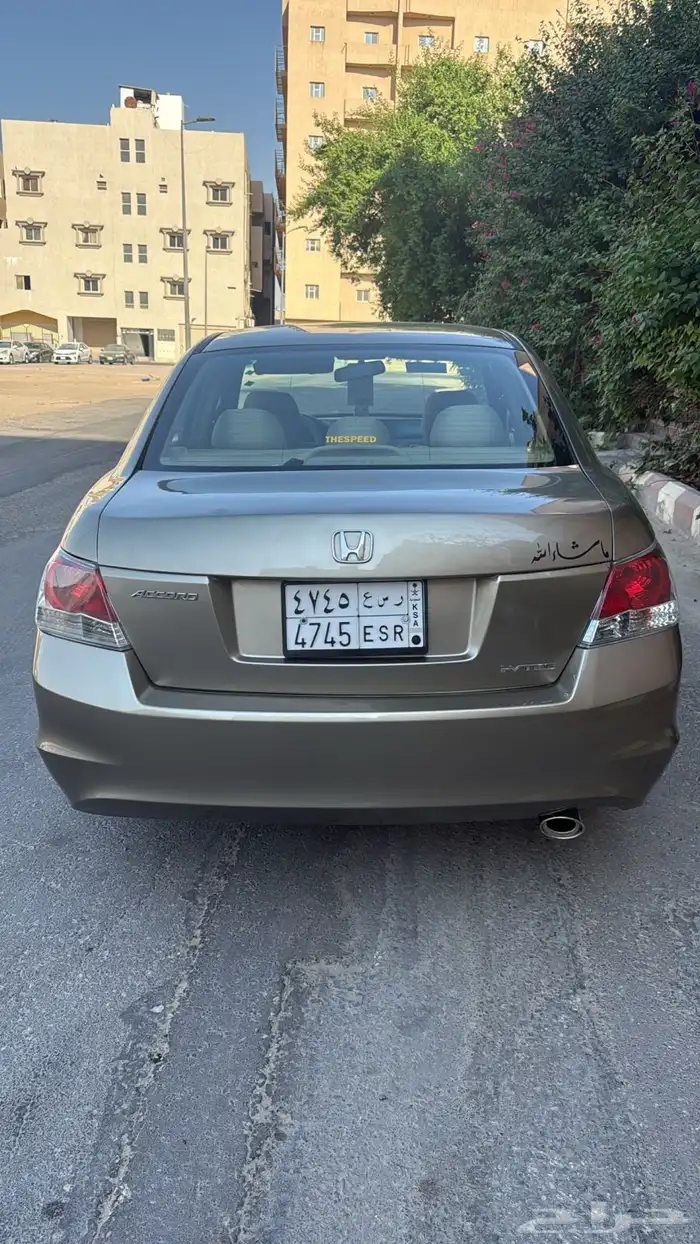 اكورد 2008 فل كامل 4