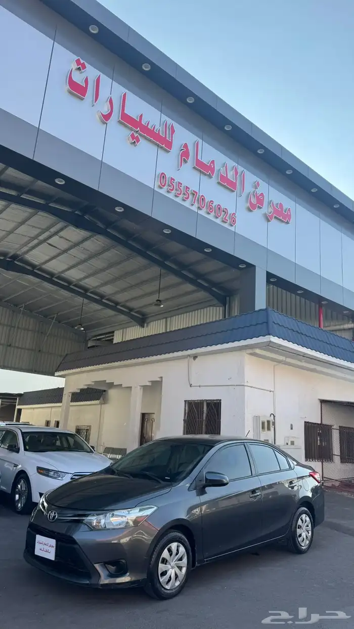 ياريس موديل2015 0