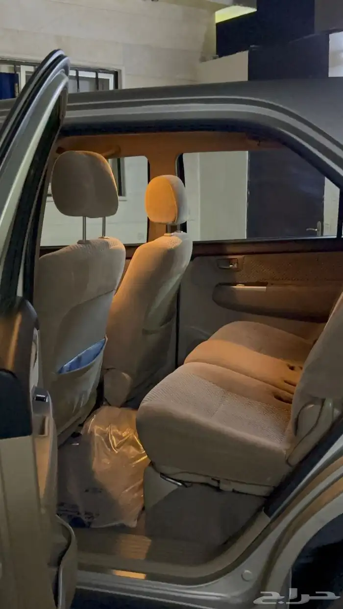 فورشنر 2014 7