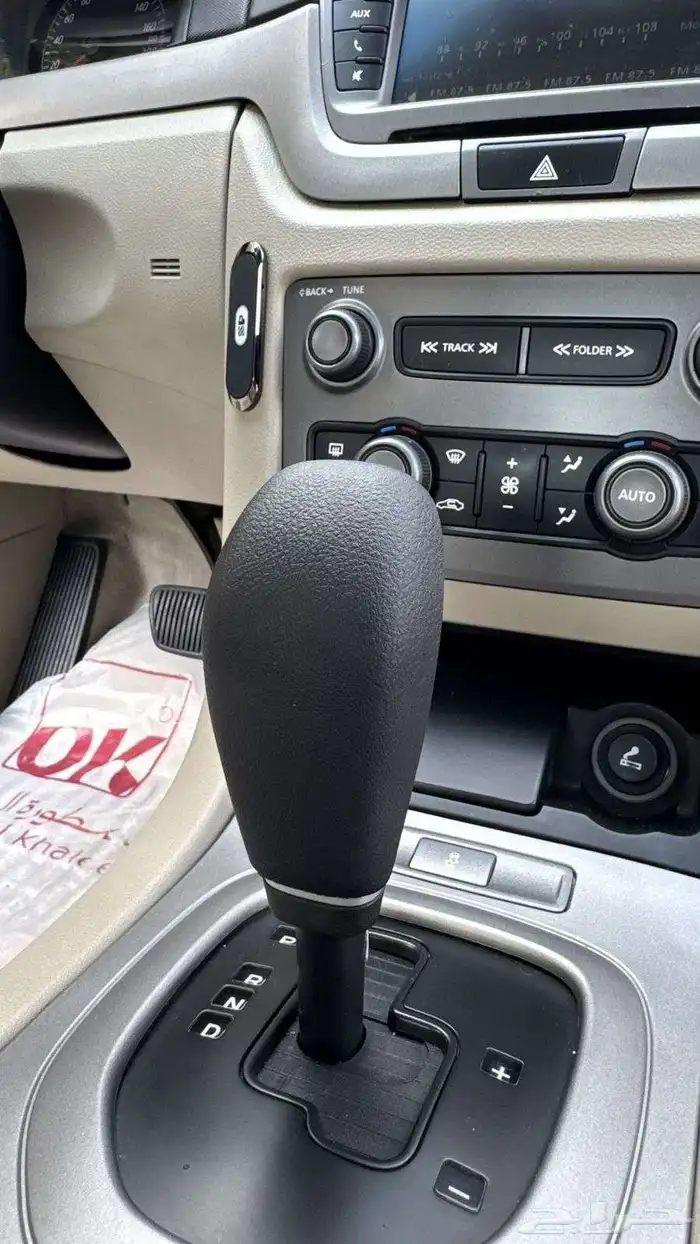 كابرس 2013 مخزن 24