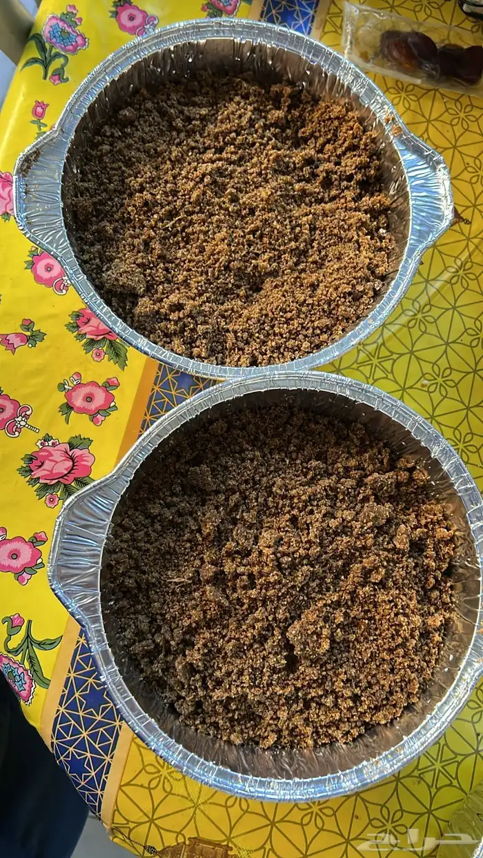 الممروس الحساوي 0