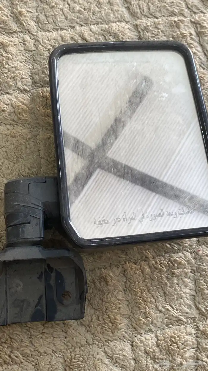 قطع غيار جيب ربع وشاص 1