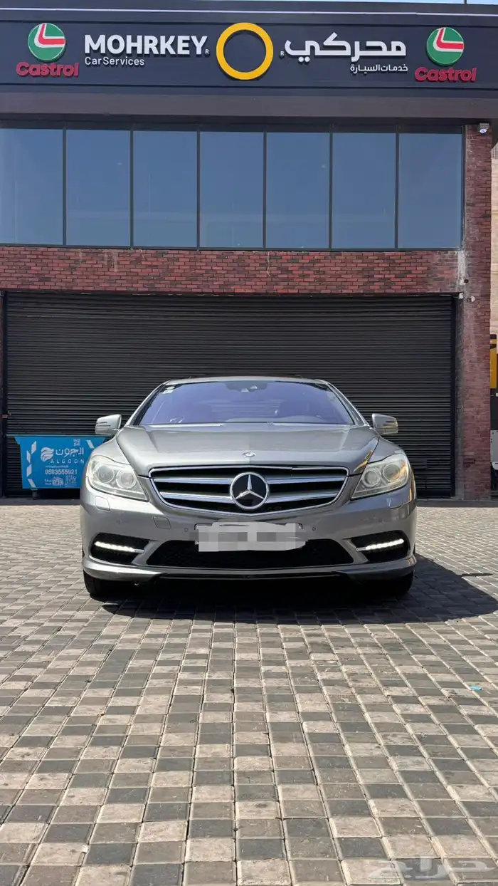 CL500-2011جفالي 5