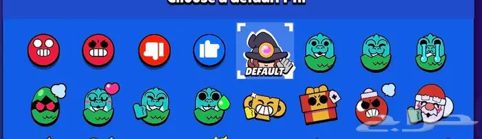 حساب براول ستارز ( اقبل بدل الي يناسبني ) السعر تحت 23