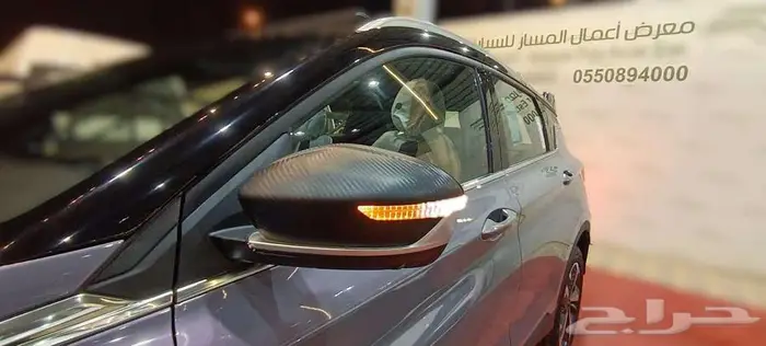 جيلي كولراي 2024 فل بلس لافندر 3