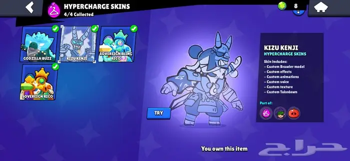 حساب براول ستارز ( اقبل بدل الي يناسبني ) السعر تحت 34