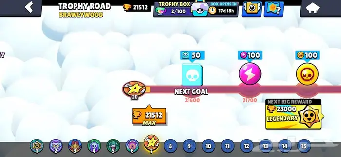 حساب براول ( اقبل بدل الي يناسبني )السعر تحت 14