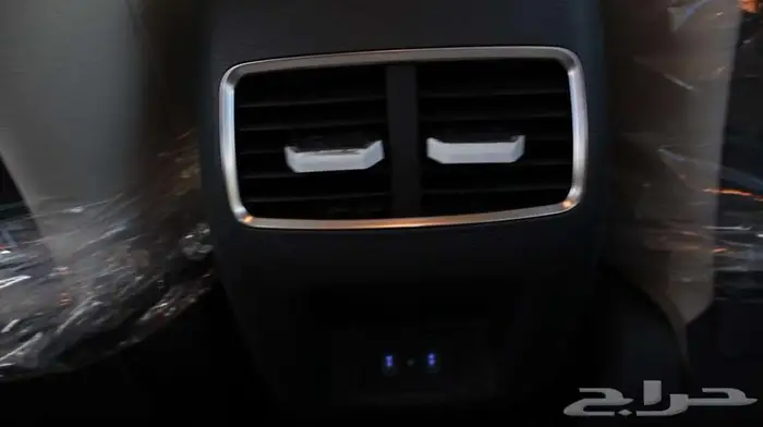 سوناتا فليت 2026 27