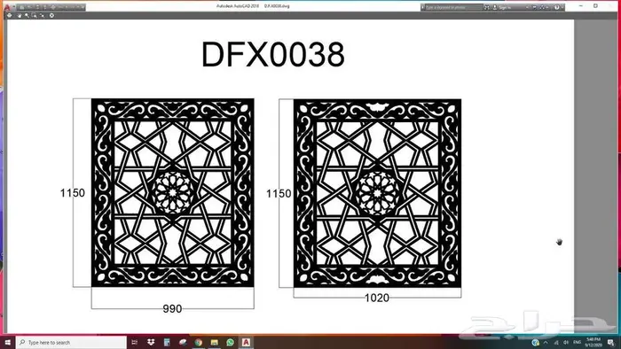 مركز الحلو للحدادة 6