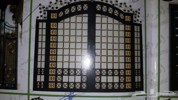 مركز الحلو للحدادة 2