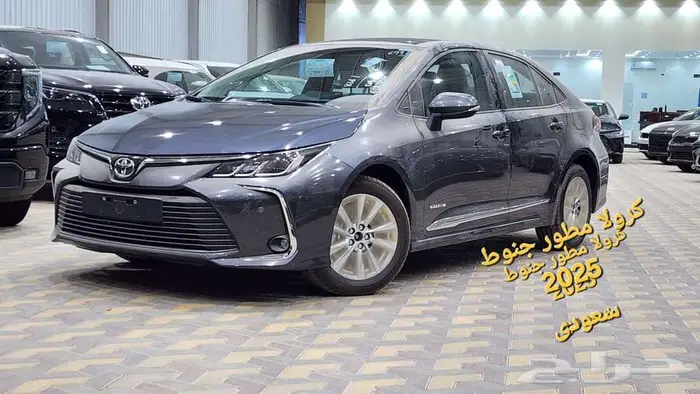 تويوتا كورولا XLI 2.0 مطور بنزين 2025 كاش وأقساط 0