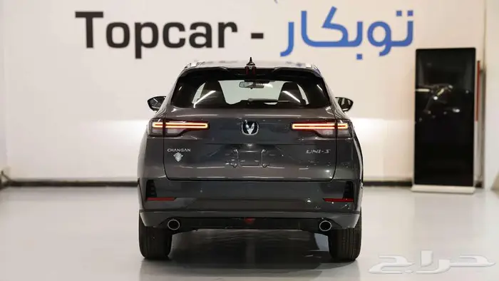 شانجان يوني اس ايليت الفل كامل UNI- S 2026 افضل عرض 1