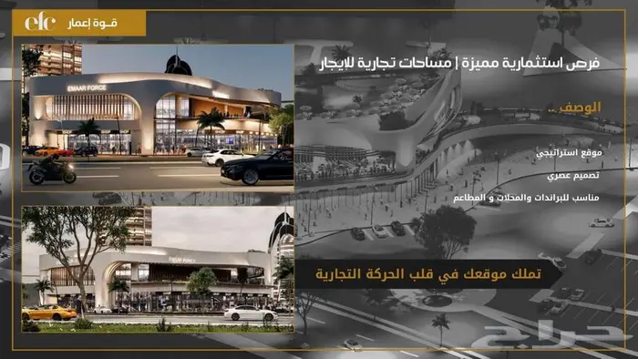 معارض تجارية 0