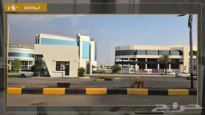 معارض تجارية 7