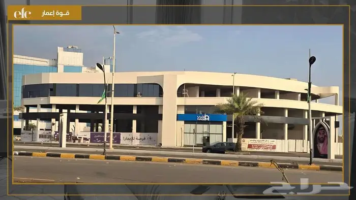 معارض تجارية 12