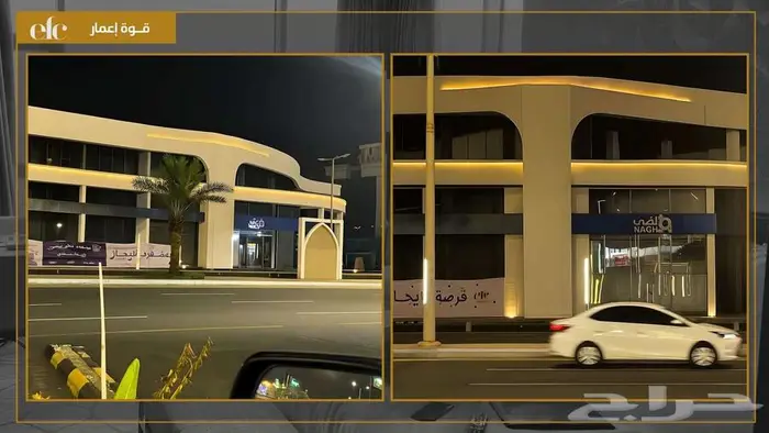 معارض تجارية 6