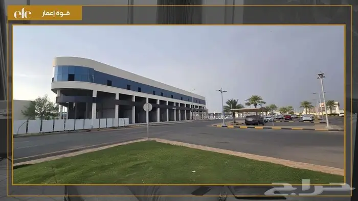 معارض تجارية 15