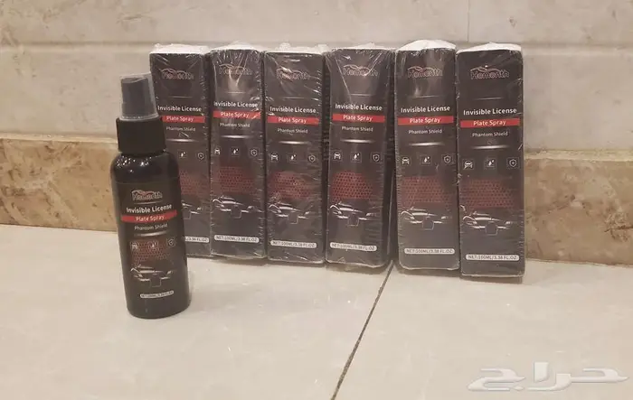 بخاخ حماية مع هدية 2