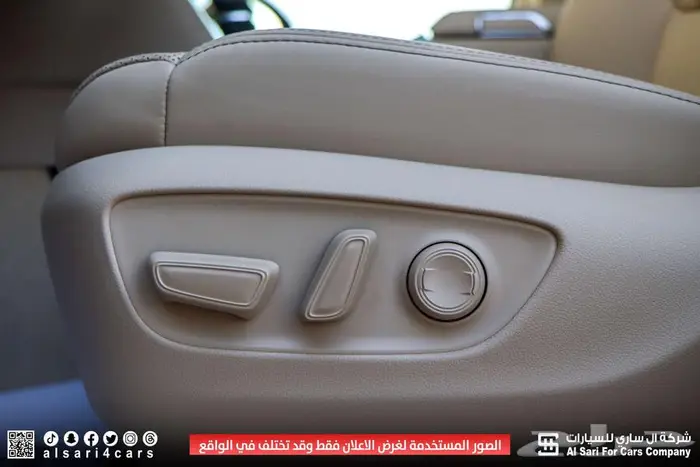 تويوتا لاند كروزر GXR L4 2025 17