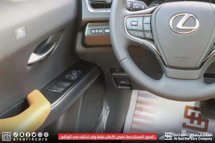 لكزس UX300 AH هجين 2025 اقساط بنوك وشركات 20