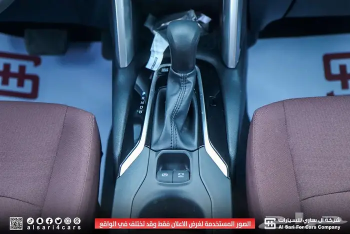 تويوتا كورولا كروس XLE2025 اقساط بنوك وشركات 21