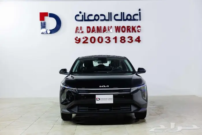 كيا K4 ستاندر 2026 فرصتك الاولي قسطها بكل بسهوله 0