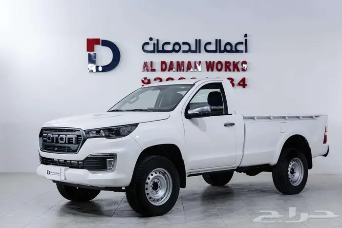 فوتون تونلاند G غماره ديزل 2026 بسعر منافس 0