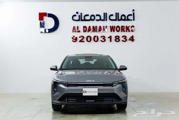 كيا K4 ستاندر كاش واقساط 2026 اسأل عن باقات الدمعان 0