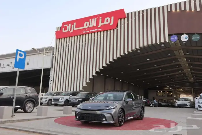 تويوتا كامري LE هايبرد 2025 سعودي اقل نسبه تمويل 8