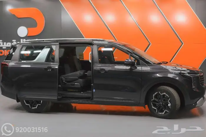 كيا كرنفال استندر 2025 وكاله 16