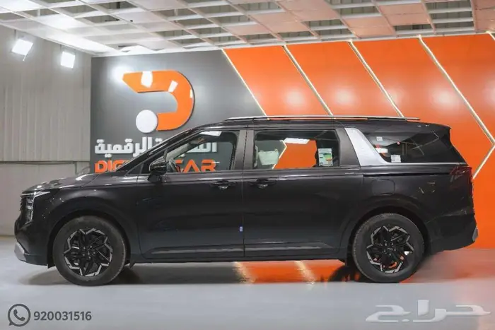 كيا كرنفال استندر 2025 وكاله 15