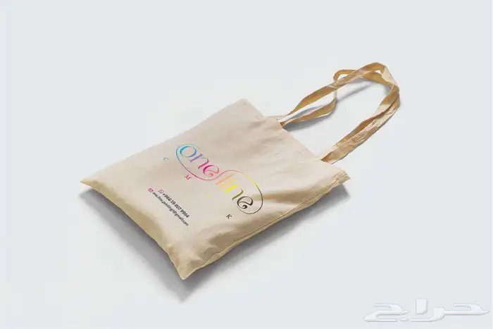 طباعة توت باق 0