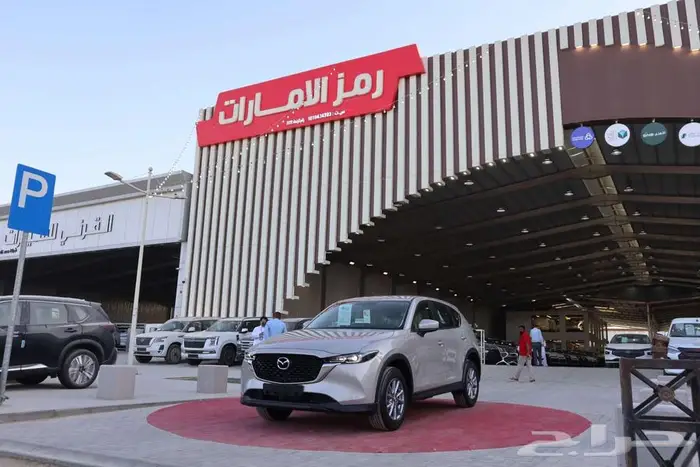 مازدا CX5 ستاندر 2025خليجي عروض مبيعات البنوك والاقساط 1