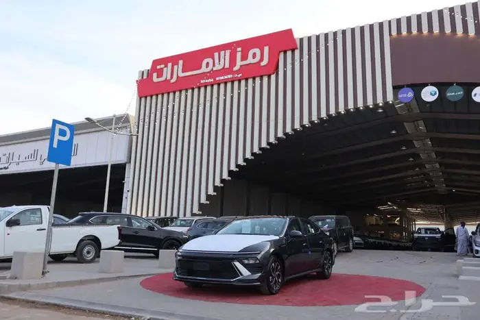 هونداي سوناتا 2026 فليت وسمارت (اقساط جميع البنوك) 6