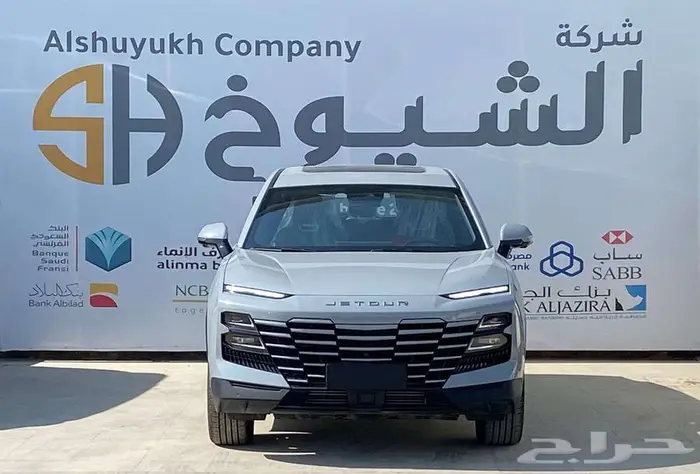 جيتور داشنج فل كامل موديل 2024 عرض مميز 0