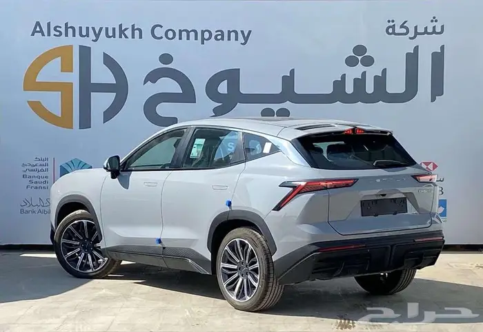 جيتور داشنج فل كامل موديل 2024 عرض مميز 4