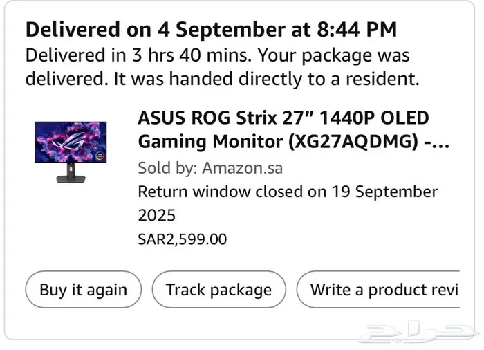 Oled asus gaming monitor 1
