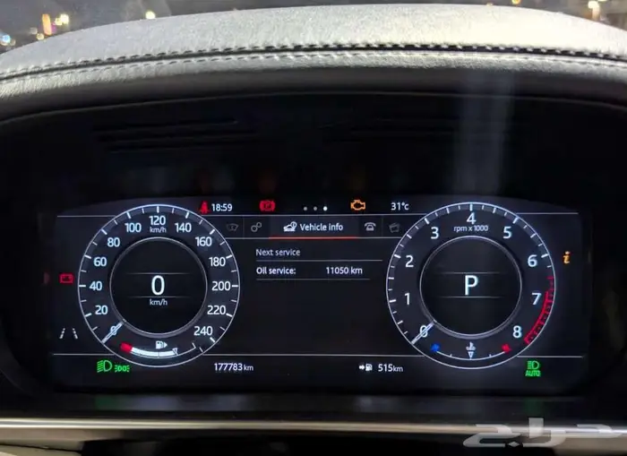 Range Rover 2018 Vogue V6 SC GCC Spec Massive Autobiography 25