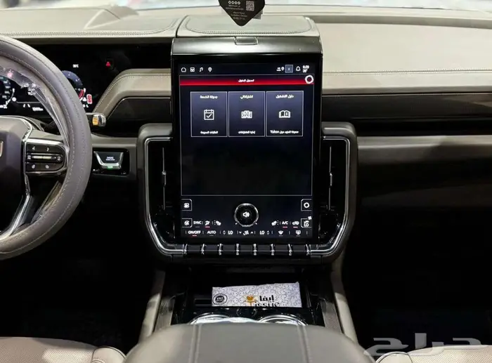 جمس يوكن ايليفيشن دبل 2025 GMC YOUKUN Elevation 21