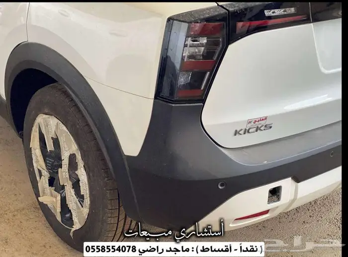 نيسان كيكس 2025 ( ستاندر - نص فل ) كاش او اقساط 7