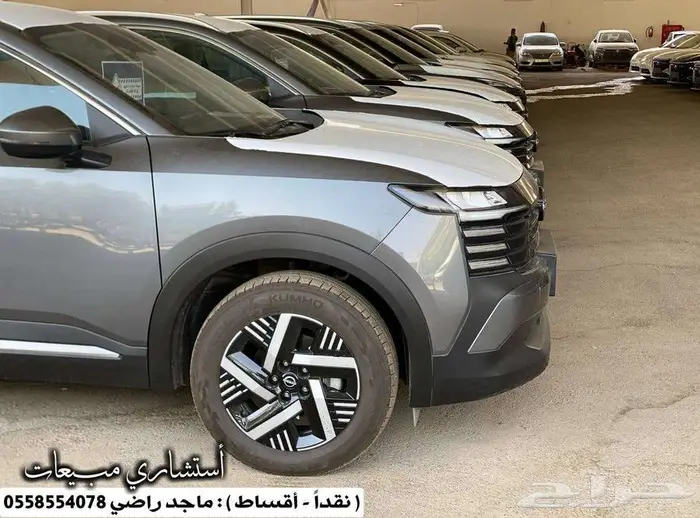 نيسان كيكس 2025 ( ستاندر - نص فل ) كاش او اقساط 4
