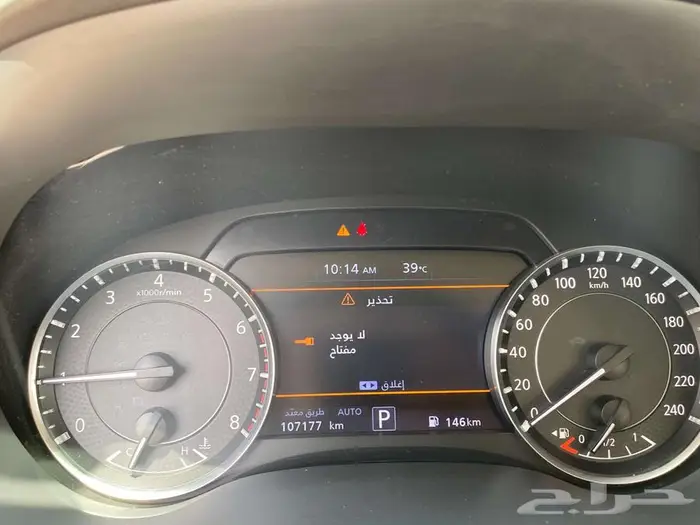 نيسان باترول SE 2 موديل 2023 - معدل بلاتينيوم 8