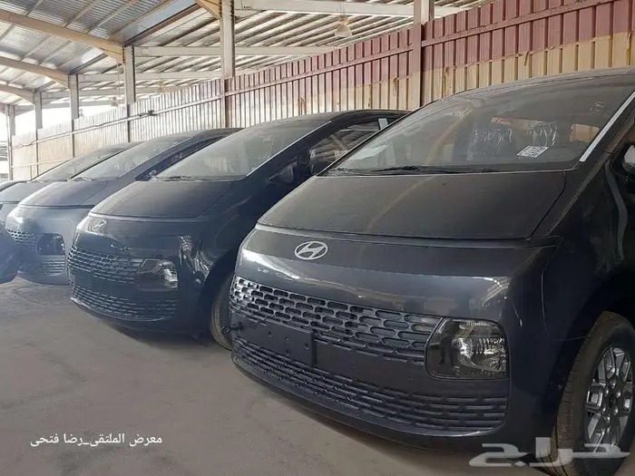 هيونداي ستاريا 2026 _ ( ركاب _ بضاعة ) _ديزل - بنزين 4