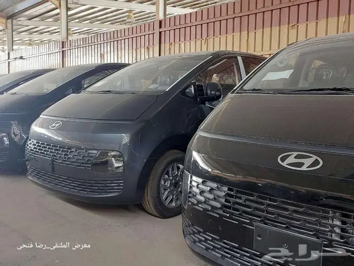 هيونداي ستاريا 2026 _ ( ركاب _ بضاعة ) _ديزل - بنزين 5