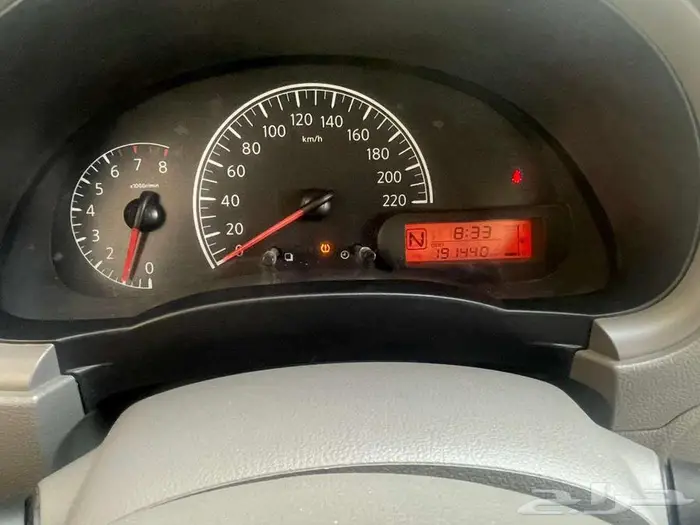 صني 2020 3